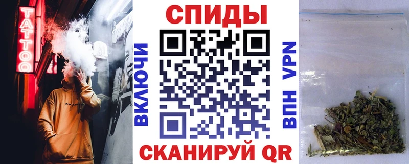 Бутират бутандиол Дедовск