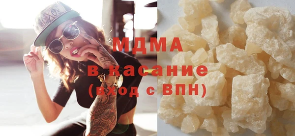 гашишное масло Алексин