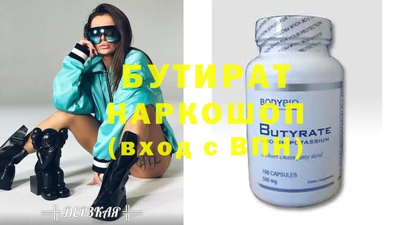 не бодяженный Алексеевка