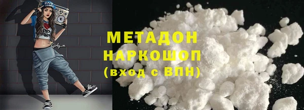 не бодяженный Алексеевка