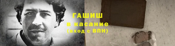 мет Алзамай