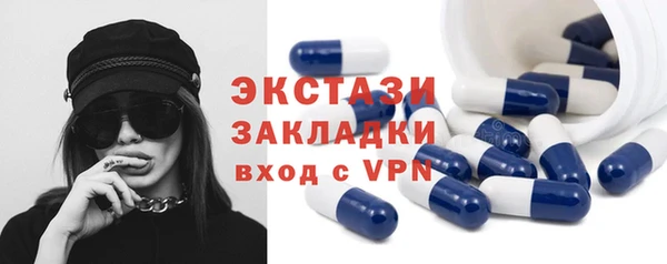 не бодяженный Алексеевка