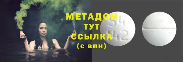 не бодяженный Алексеевка