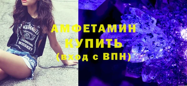 не бодяженный Алексеевка