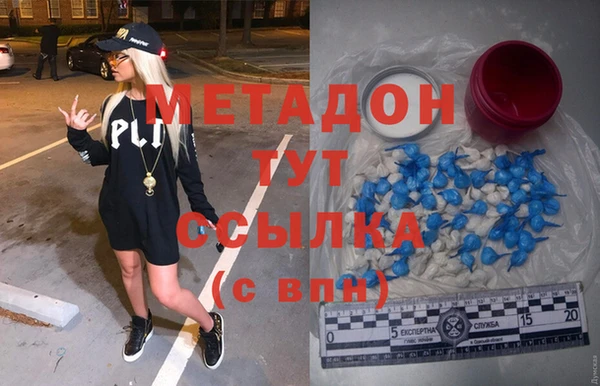 мет Алзамай