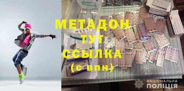 мет Алзамай