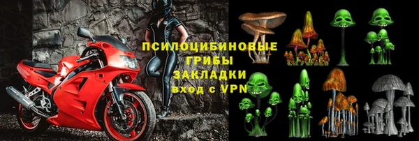 мет Алзамай