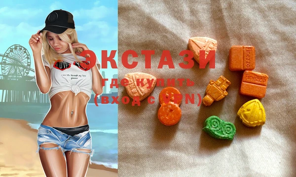мет Алзамай