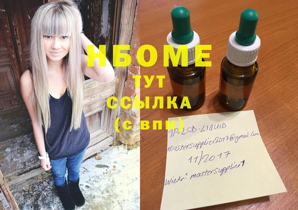 мет Алзамай