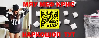 прущая мука Гай