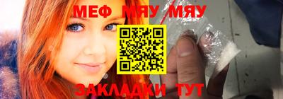 гашишное масло Волжский