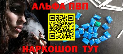 MDMA Premium VHQ Гагарин