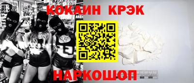 MDMA Premium VHQ Гагарин