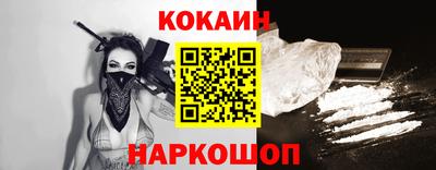 прущая мука Гай