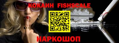 мефедрон мука Волжск