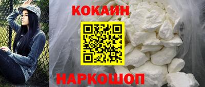 хмурый Волгодонск