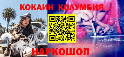 прущая мука Гай