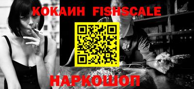 соль курить ск Гатчина