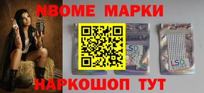 мефедрон мука Волжск