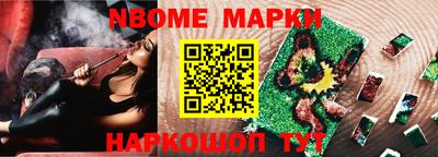 хмурый Волгодонск