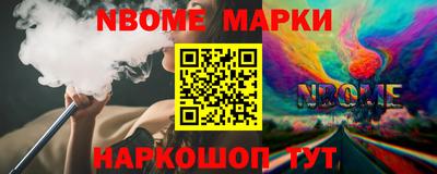 хмурый Волгодонск