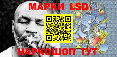 мефедрон мука Волжск