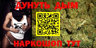 хмурый Волгодонск