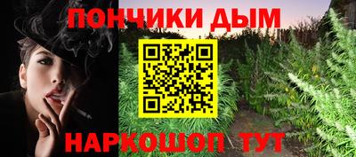 хмурый Волгодонск