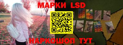 хмурый Волгодонск
