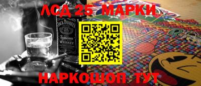 соль курить ск Гатчина