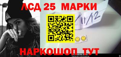 мефедрон мука Волжск