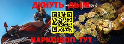 прущая мука Гай