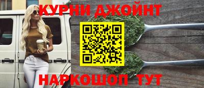 прущая мука Гай