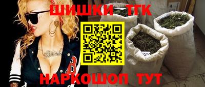 прущая мука Гай