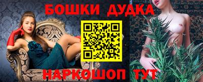 MDMA Premium VHQ Гагарин