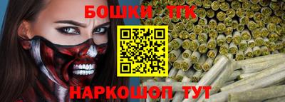 хмурый Волгодонск