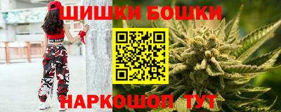 MDMA Premium VHQ Гагарин