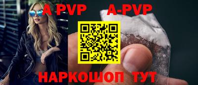 MDMA Premium VHQ Гагарин