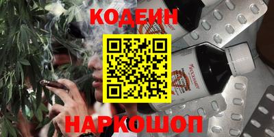 хмурый Волгодонск