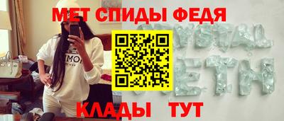 соль курить ск Гатчина