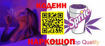 гашишное масло Волжский