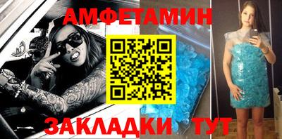 прущие крисы Бузулук