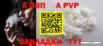 хмурый Волгодонск