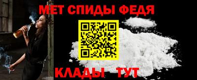 гашишное масло Волжский