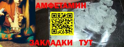 хмурый Волгодонск