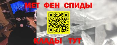 прущая мука Гай