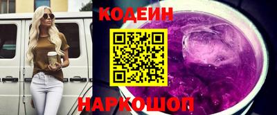 гашишное масло Волжский