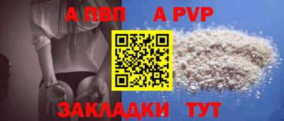 MDMA Premium VHQ Гагарин
