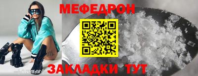 хмурый Волгодонск