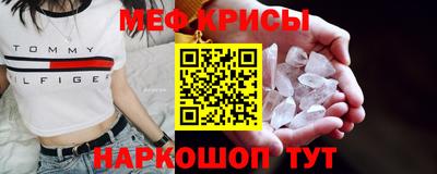 соль курить ск Гатчина